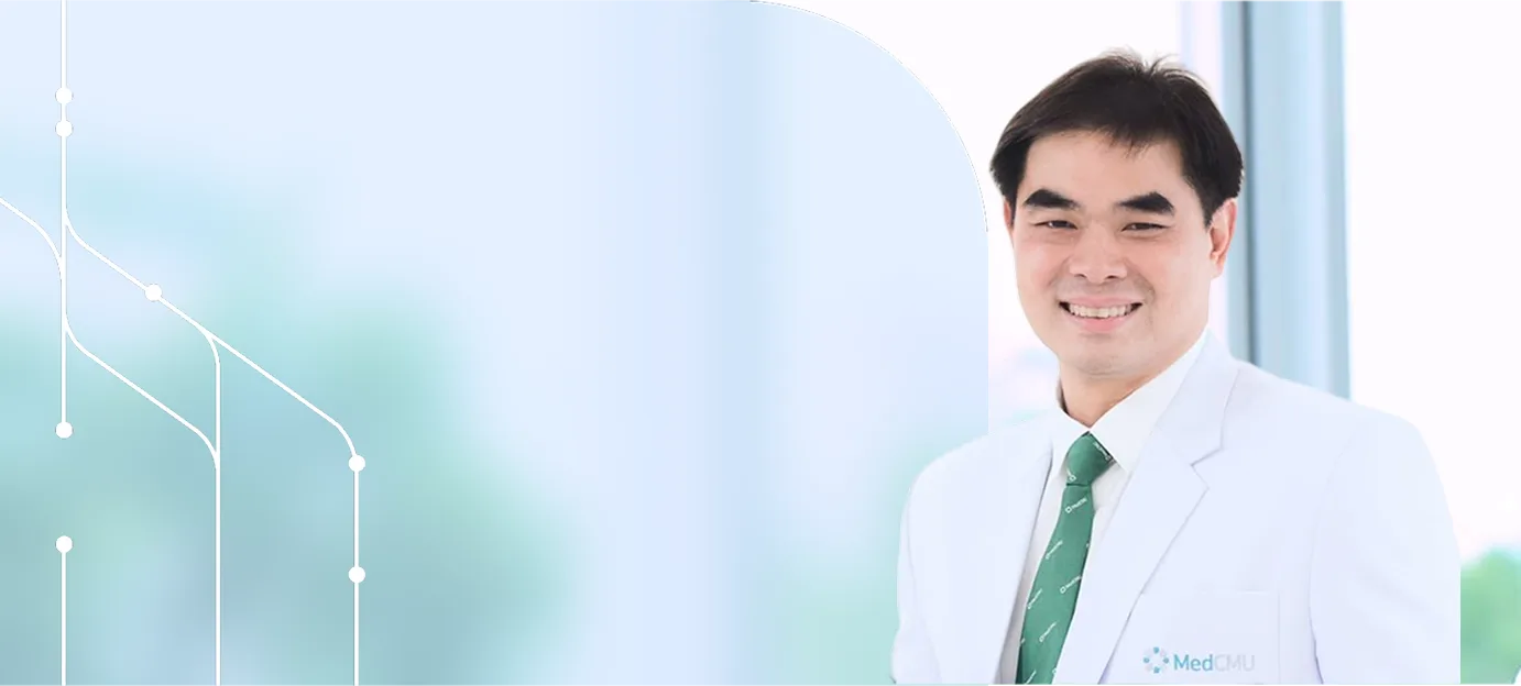 ผศ.นพ.ธนินนิตย์ ลีรพันธ์
